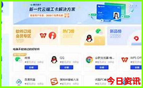 潮汕三天两夜自由行游玩攻略
