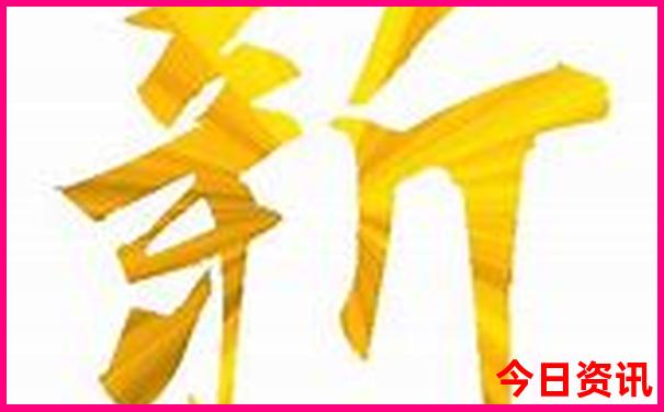 北京三日游自由行攻略