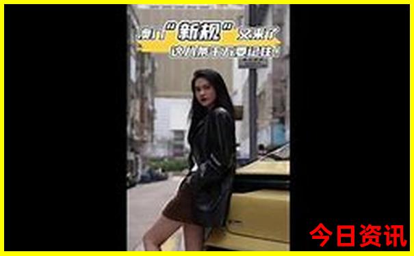 深圳亲子游十大排行榜