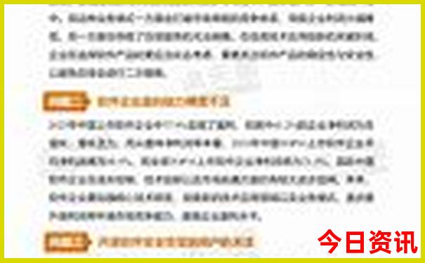 北京晚上游玩景点